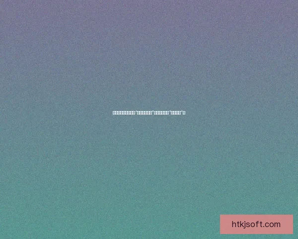 瓜田吃尽，娱乐圈的“真心话大冒险”与不为人知的“冰山一角”！